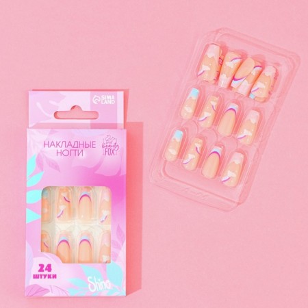 Falled nails "Rainbow", 24 pcs, adhesive plates, ballerina shape, glossy beige/yellow/blue color-2