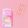 Falled nails "Rainbow", 24 pcs, adhesive plates, ballerina shape, glossy beige/yellow/blue color