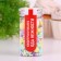 Confectionery Sprinking "Oda Tenderness", 50 g