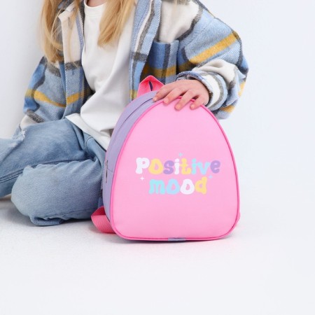Baby backpack for the girl "Good mood", 23x20.5 cm, lightning department, mint color-1