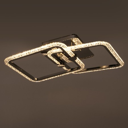Causteen with PDU 1834/2SL LED 80W 3000-6000k Dimmer silver 50x42x9 cm Bayerlux-4