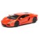 BBURAGO Lamborghini Aventador Coupé, Die-Cast, 1:32, Orange color