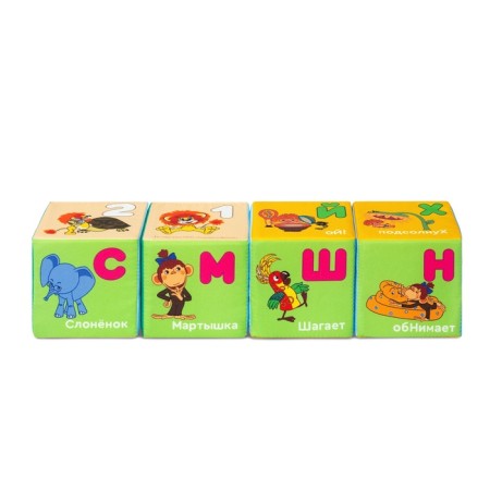 Set of soft cubes "Cartoons", 8*8 cm 944-2