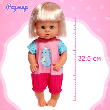 Pups functional "My baby" drinks, pisses, with accessories-1