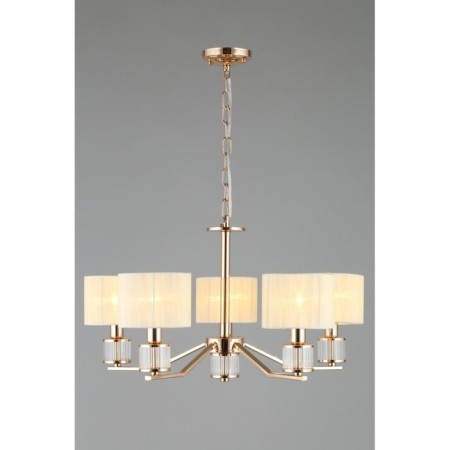 Suspended chandelier Grandate E14 200W-2