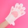 Hand-beam mask, nutritious, rejuvenating