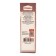 Topinambur flour, "S. Pudov", 200 g