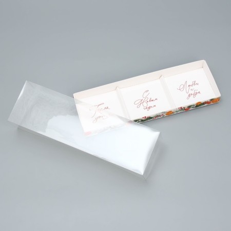 Box for musser cakes “Happy New Year, warmth and comfort”, 27 x 8.6 x 6.5 cm, new year-2