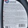 Cleaning Cleaning Cleaning, Cream, for the kitchen, 500 ml