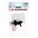 Spy screw with a plug, villous, set 2 pcs., Size 1 pcs: 2.2 × 1.5 cm
