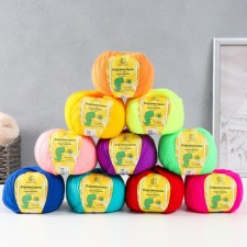 Yarn 