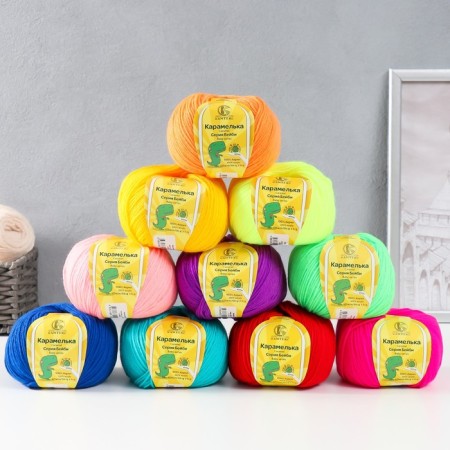 Yarn "Karamel Assorted" 100% acrylic set of 10 pcs. 175m/50g (Assorted No. 2)