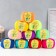 Yarn "Karamel Assorted" 100% acrylic set of 10 pcs. 175m/50g (Assorted No. 2)