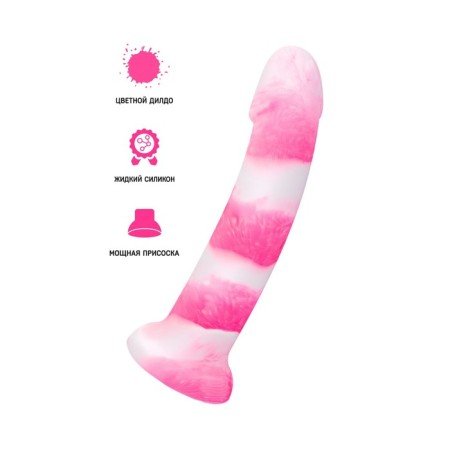 Beyond by Toyfa, Owen, silicone, silicone, pink color, 18 cm-3