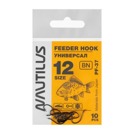 Hook Nautilus Feeder station wagon PF-37, BN color, No. 12, 10 pcs.