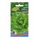 Typhoon salad seeds, 0.25 g