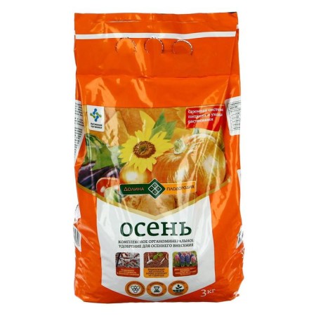 Complex organomineral fertilizer, autumn, 3 kg