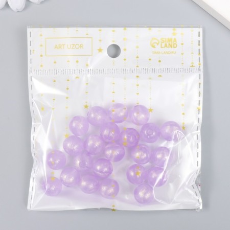 Plastic beads "Lilac balls with sparkles" glow in the dark 20 g d = 1.2 cm-3