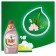 Fairy washing tools "Jasmine and Aloe Vera", 900 ml