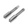 Taps metric manual tundra, M14 x 2 mm, a set of 2 pcs.