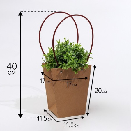 Moisture-resistant Crafts Bag, 17x17-11.5x11.5-20
