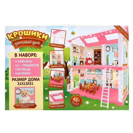 Puppet house "Kroshiki. Cozy house "with furniture-22