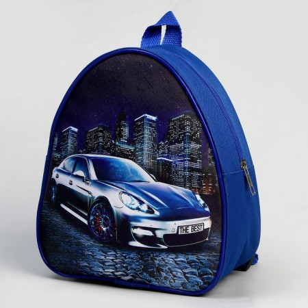 Children's set "Best Son" backpack, cap-2