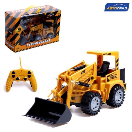 Radio -controlled “Builder” loader, mobile bucket, works from the battery