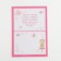 Folder for the birth certificate "Collage", for a girl, a5