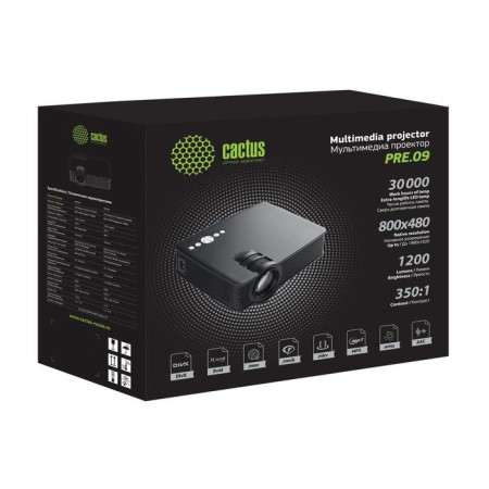 Projector CACTUS CS-pre.09B.WVGA LCD, 1200lm, 1024x600,350: 1, lamp resource: 30,000 hours, USB, HDMI-3