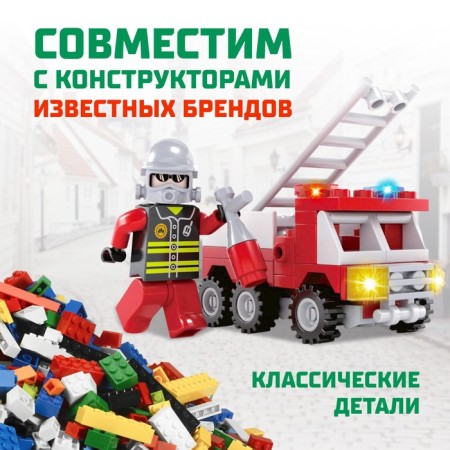 Design Firefighters "Fire Engineer", 63 parts-3