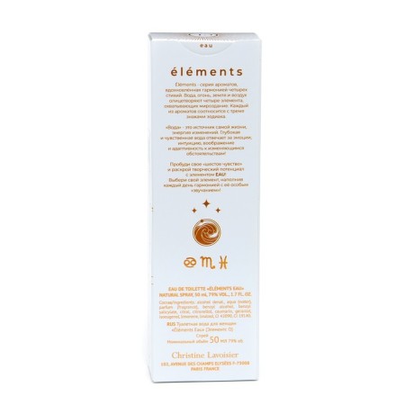 Women's toilet water éléments eau, 50 ml-2