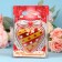 Confectionery "Heart" in a gift handbag, 60 g