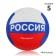 Volleyball ball Onlytop, PVC, machine stitching, 18 panels, p. 5