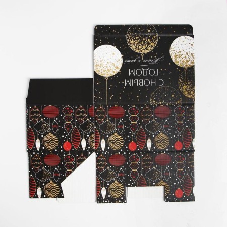 Folding box "Happy New Year", 22 x 15 x 10 cm, new year-8