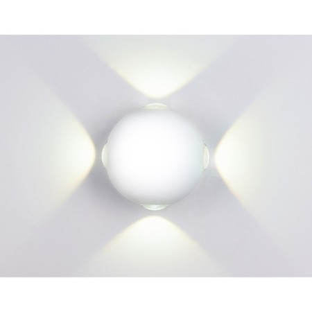 LED LED wall -mounted Ambrella Light, Wall, FW134, LED, 12 W, 840LUM, 3000K, white color, sand-3