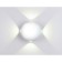 LED LED wall -mounted Ambrella Light, Wall, FW134, LED, 12 W, 840LUM, 3000K, white color, sand