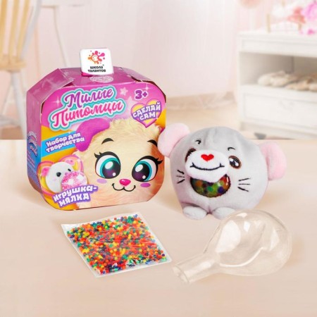 Set for creativity "Magic with growing balls: mouse"-2