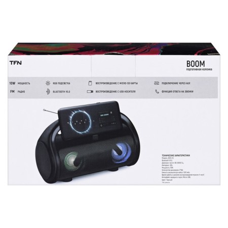 Portativana column Boom, 10 watts, 1200 mAh, BT, FM, backlight, black-8