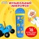Musical microphone "Blue Tractor: Cheerfully Singing", songs from the cartoon, blue color