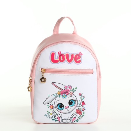 Backpack children Bunny, 19*9*23, lightning department, n/pocket, pink-3