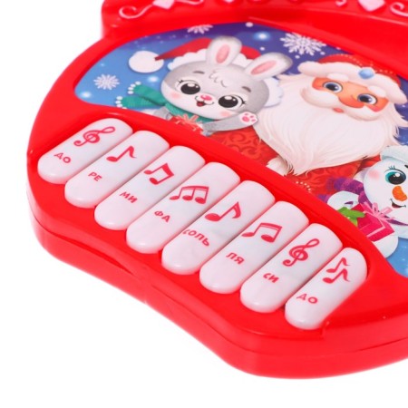 Piano "Happy New Year!", Sound, color red-2