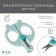 Children's manicure scissors "Panda", turquoise color