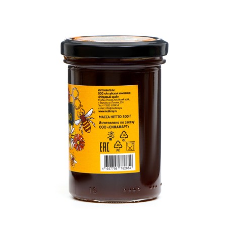 Altai honey with Mumiyo Vitamuno, 300 grams (glass)-2
