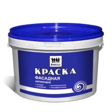Facade paint 