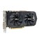 Ninja R9 370, 4GB, 256BIT, GDDR5, DVI, HDMI, DP, HDCP video card