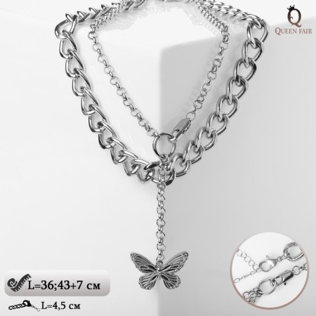 Piece "chain" butterfly, silver color, 52 cm