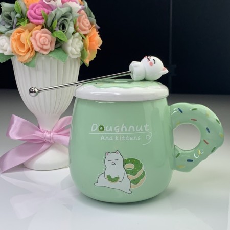 Lenardi mug, with a lid and a stirrer, 360 ml