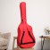Music Life, premium, red, red, 106x43x12cm