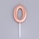 Candle in the Cake "European", number "0", 6 cm, pink gold